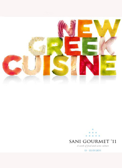 Sani Gourmet - (13 to 22 May 2011)