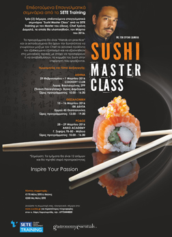 SUSHI MASTER CLASS