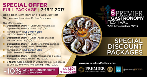 6th Premier Gastronomy Festival