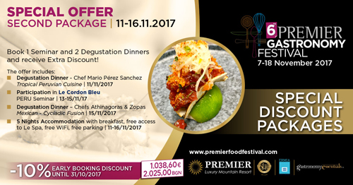 6th Premier Gastronomy Festival