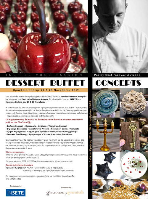 DESSERT BUFFET CONCEPTS