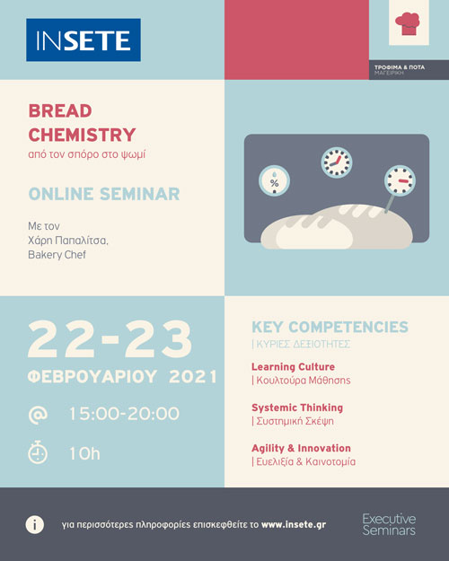 Webinar - Bread Chemistry