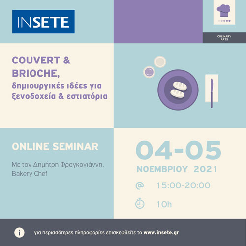 Couvert & Brioche - Webinar