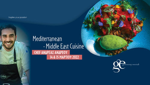 Mediterranean - Middle East Cuisine