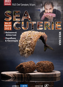 SEACUTERIE |   