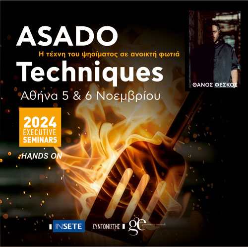 ASADO TECHNIQUES. Chef  