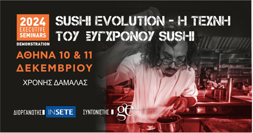 Sushi Evolution,     sushi. 