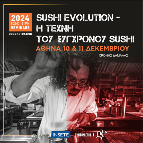 Sushi Evolution,     sushi. 