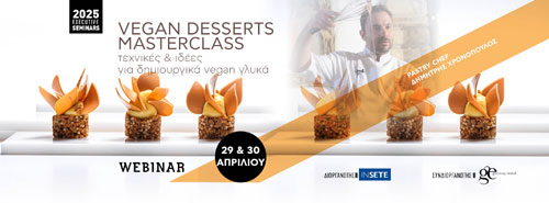 Vegan Desserts Masterclass.